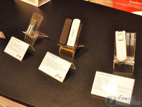 高通2010中国合作伙伴22家展台产品介绍