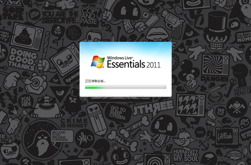 Win7后期制作杀手锏 一步制作全景照片