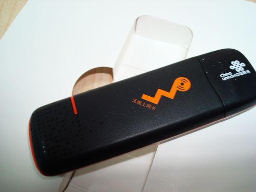 【高清图】 联通3g无线上网卡 中兴mf110烟台促销图2