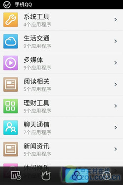 历数魅族M9六大不完美