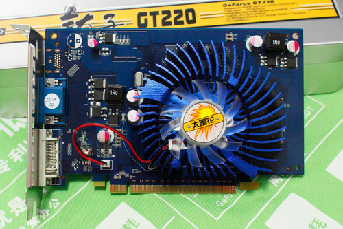 低端无人敌太阳花gt220狂杀热卖仅299元
