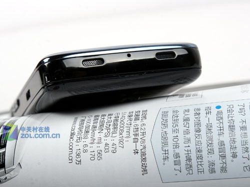 android beam是什么 ceyufrtcjDMg.jpg