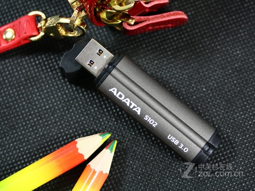 S102 USB3.0 