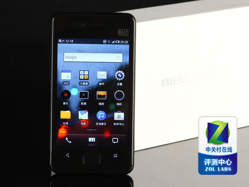 正式版涅槃重生 历数魅族M9六大不完美