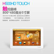 ۷ ħƷH500HD TOUCHع 