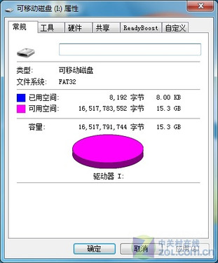 ݷɰ ƷUSB3.0̲ײ 