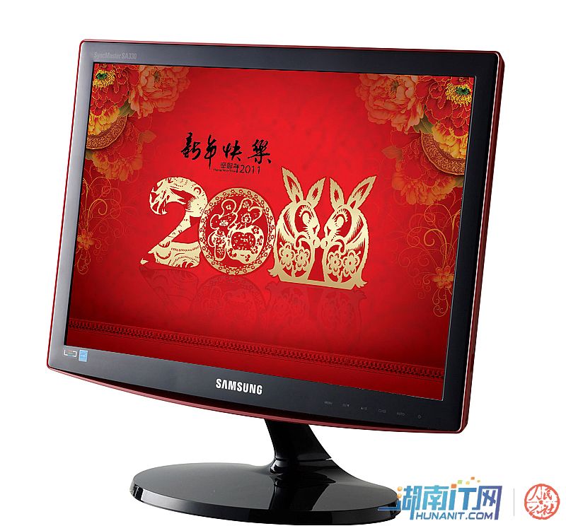 【高清图】 时尚设计 新颖创意 三星红韵sa330推荐图4