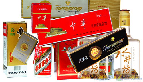礼品推荐指南 cedB0k1H2tCps.png