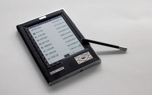 大气商务风 汉王n系列热销电纸书盘点