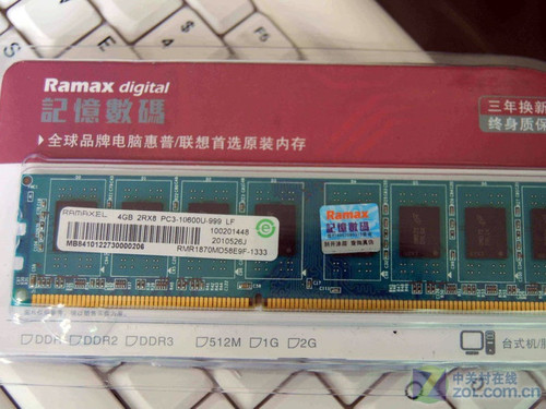 8GB�������Σ����䵥��4GB�ڴ����� 