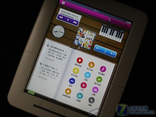 8英寸低价彩屏电子书 昂达vk30评测