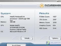 D520��D510��PCMARK05�ɼ��Ա� 