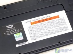 ��ζʮ�� ��ƻ���¸���������װ 