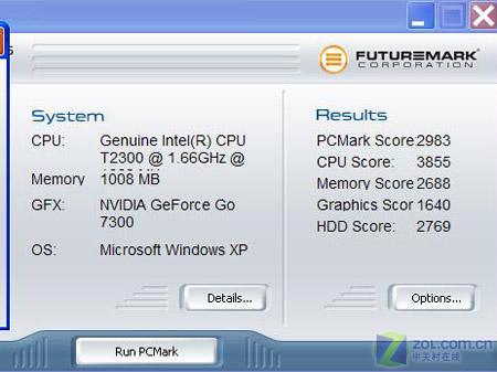PCMARK05���Գɼ� 
