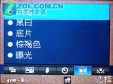 ŵ����N73����K800i��ս320������֮�� 