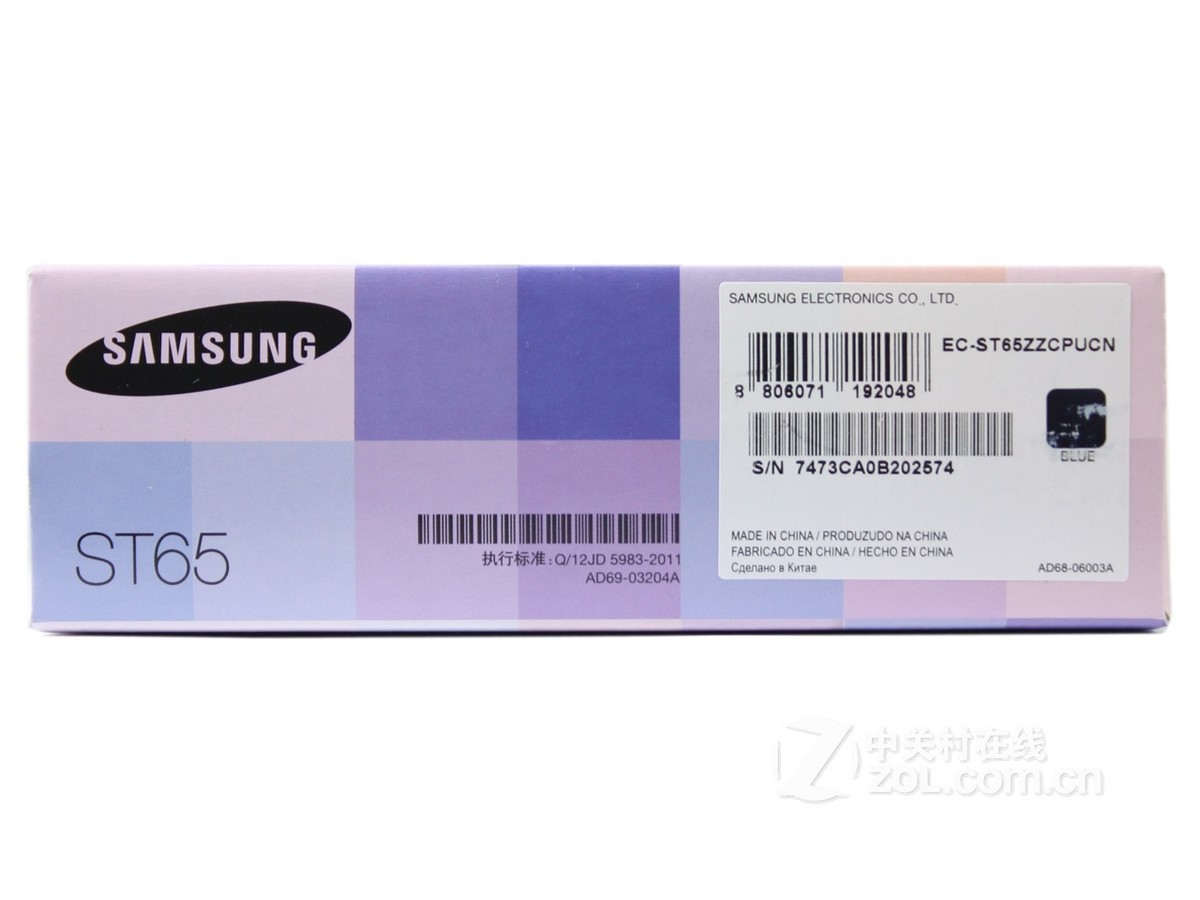 【高清图】 三星(samsung)st65相机包装 图112