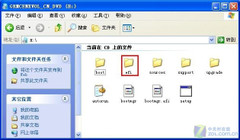 微星6系列主板配置3TB硬盘详解