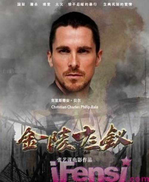 《金陵十三钗》海报上映时间:12月16日导演:张艺谋主演:克里斯蒂安