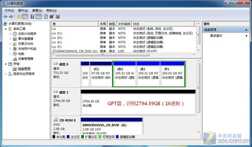 微星6系列主板配置3TB硬盘详解