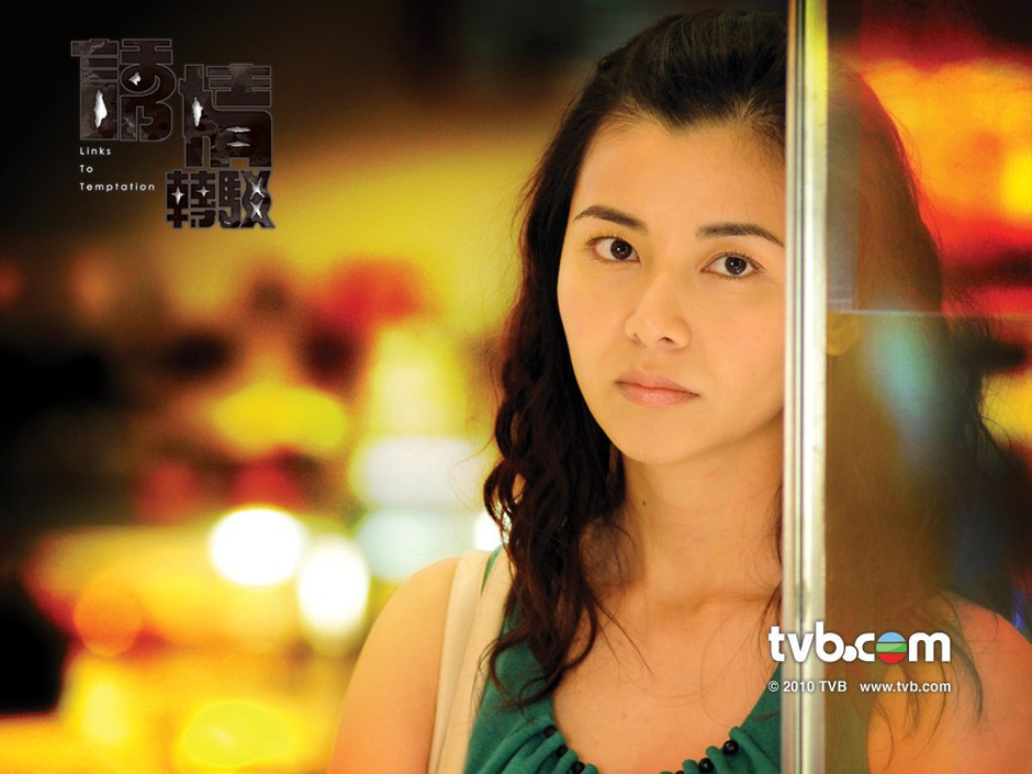 ipad2壁纸之tvb迷必备:诱情转驳壁纸