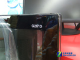全球唯一26英寸 HKC超猛液晶仅1650元 