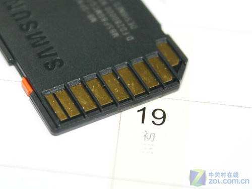  8GB SD 