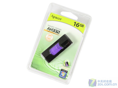 հ AH332 