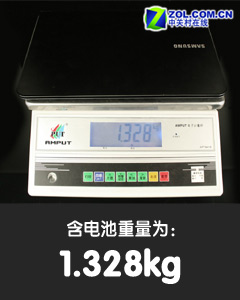 仅厚16毫米 三星900X3A超薄金属本评测