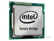 Intel Xeon E3-1270