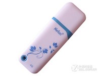 ʿ U1884GB