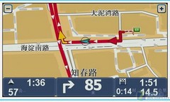 我的地图我做主 TOMTOM地图修正全解析