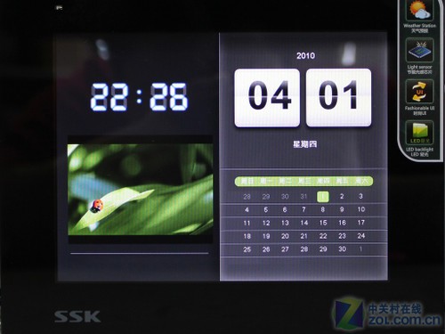 6��ǿ������!��SSK DF-N700W������� 