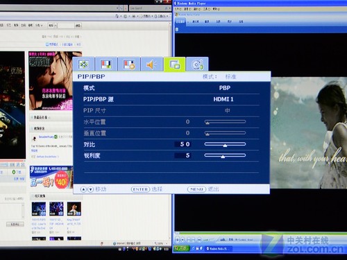 MVA+LED+��������������EW2430V�ײ� 