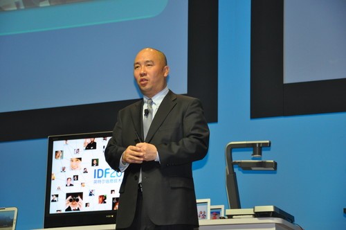 IDF 2011��������ܵ�һ�������ݽ�