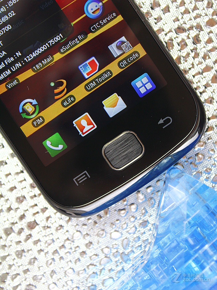 三星s5660(galaxy gio)