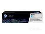 HP CE311A
