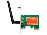 B-Link BL-LW07-A1