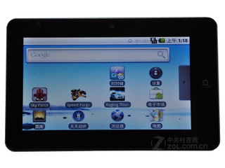 Dropad A8ihot