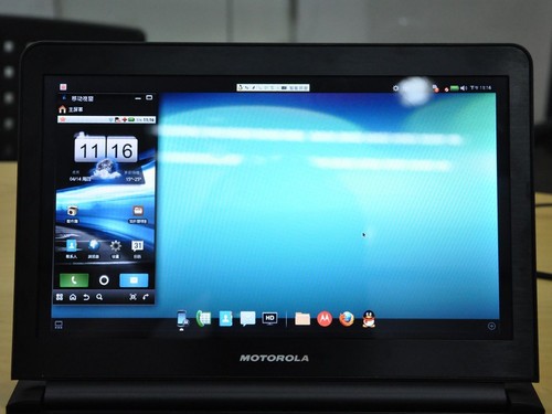 �ӻ�˶Padfone ����������豸�ܷ�ɹ�? 