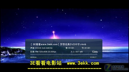 ܿGK-HD260 