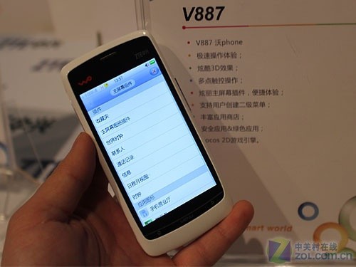 ��"��"���� ���������ն�ս�Է�������� 