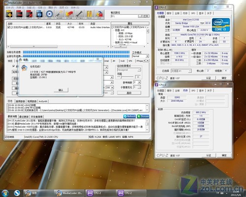 买新不买旧 新平台零成本转码提升27%