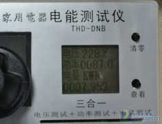 ̩GTX550Ti 