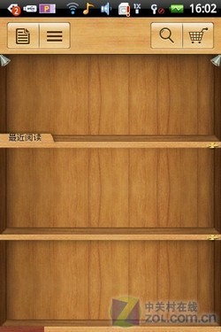 EVDO��ս ����D539/MOTO XT301�Ա����� 