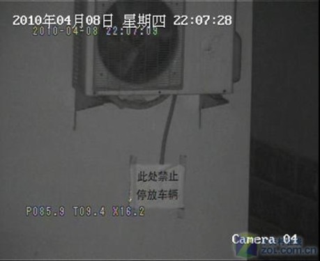 平安城市建设中的突出问题及解决方案