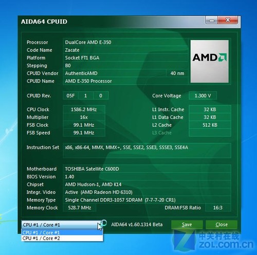 ��ѻ������Win7 ��֥C600�ͼ۱����� 