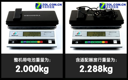 ��ѻ������Win7 ��֥C600�ͼ۱����� 