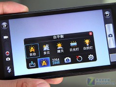 天津通讯展:1GHz主频5英寸酷派9930现身