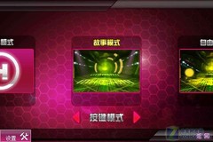 ��Walkman����OMS ���ᰮ����WT18i���� 