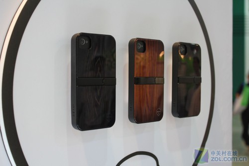 ICOAT iPhone 